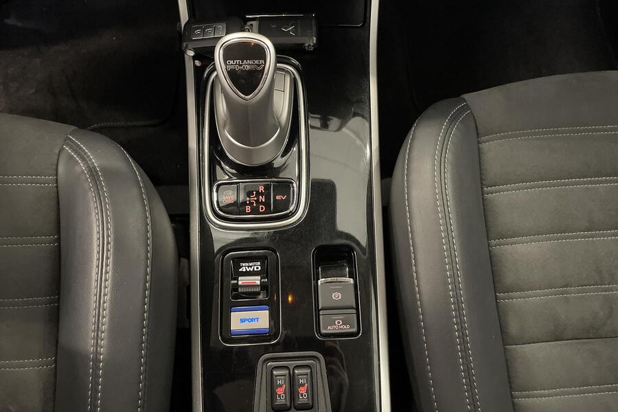 Mitsubishi Outlander PHEV vaihtoauto