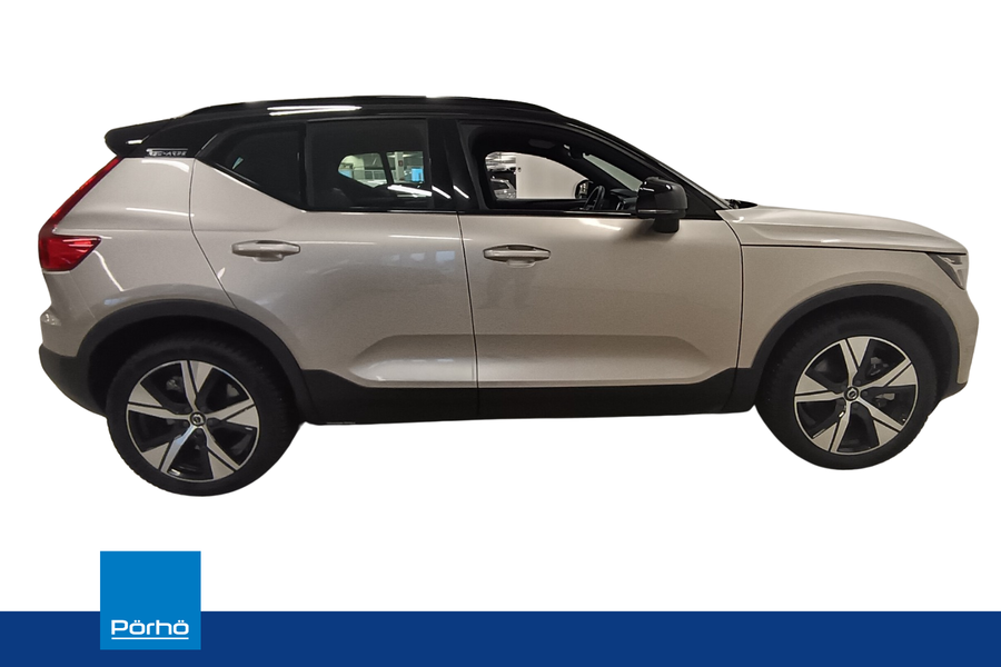 Volvo XC40 vaihtoauto