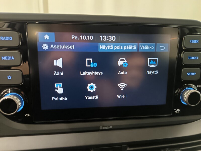 Hyundai i20 Hatchback vaihtoauto