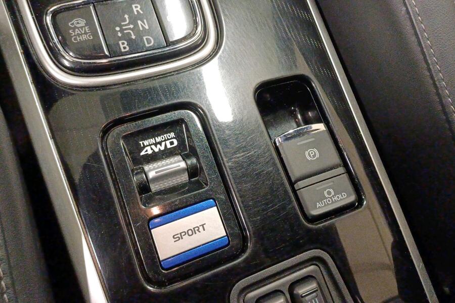 Mitsubishi Outlander PHEV vaihtoauto