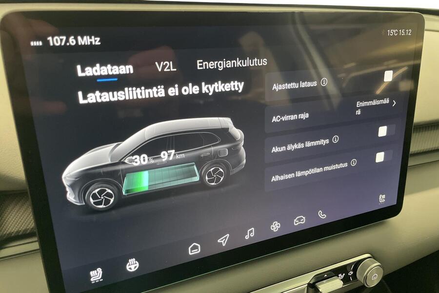 MG MGS5 EV vaihtoauto