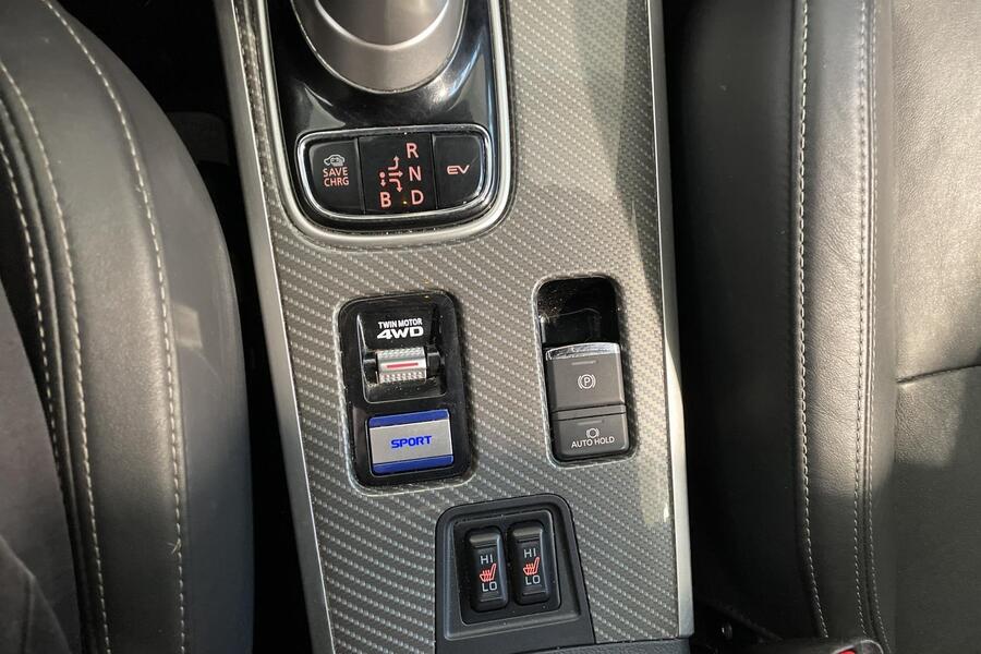 Mitsubishi Outlander PHEV vaihtoauto