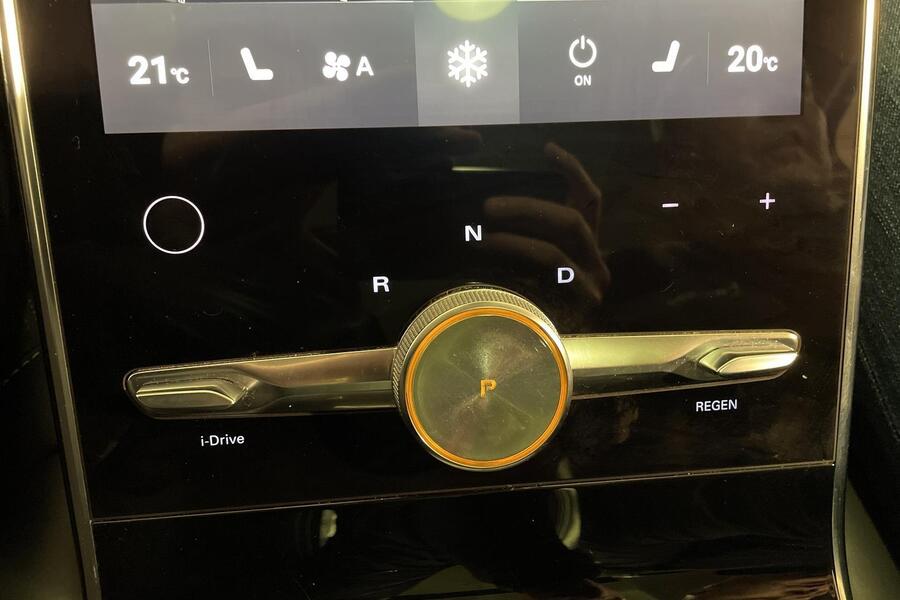 MG Marvel R vaihtoauto