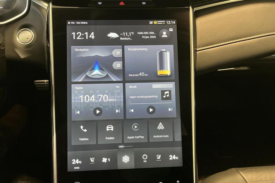 MG Marvel R vaihtoauto