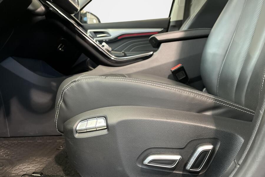 MG Marvel R vaihtoauto