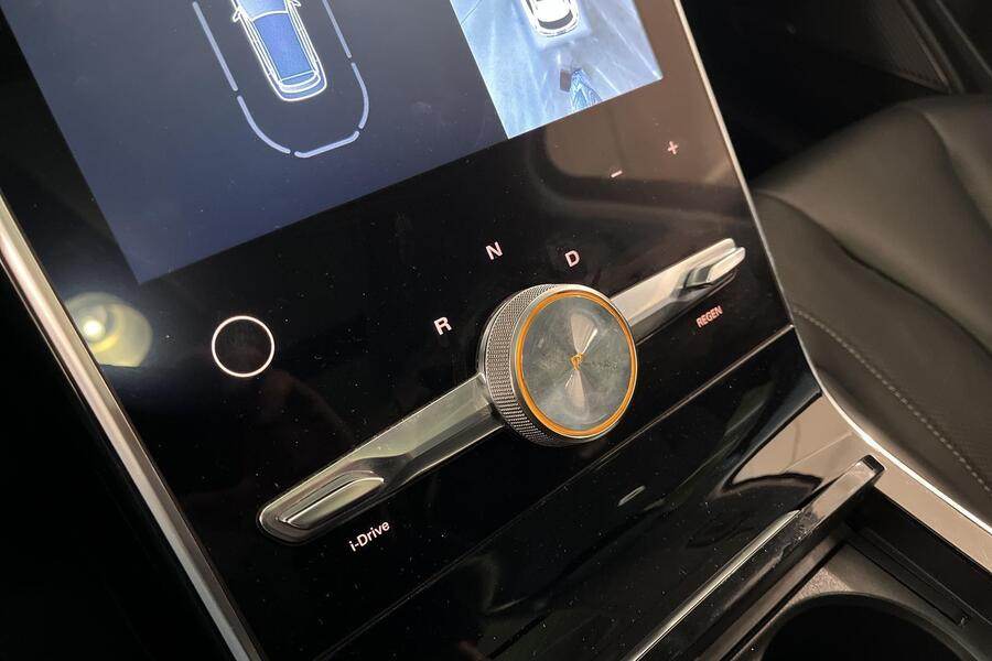 MG Marvel R vaihtoauto