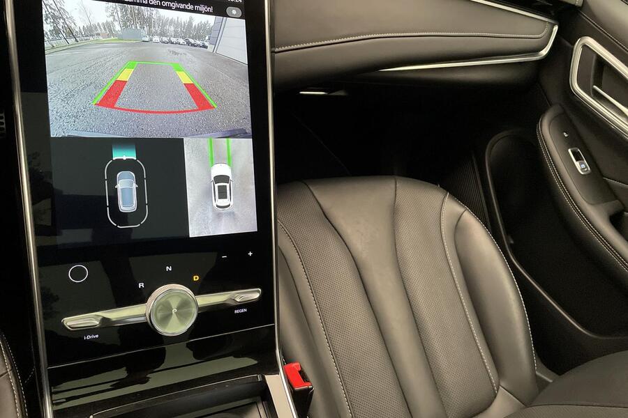 MG Marvel R vaihtoauto