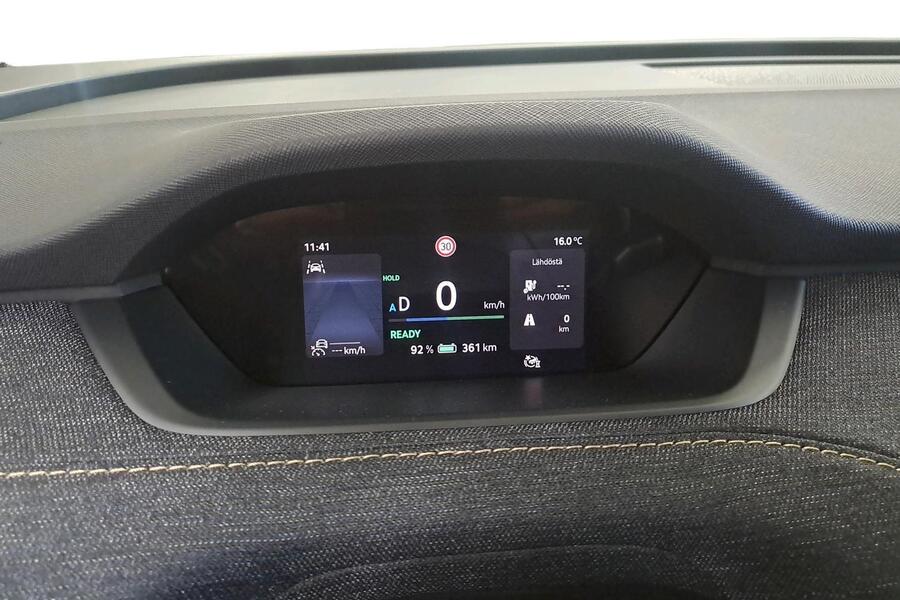 Skoda Elroq vaihtoauto