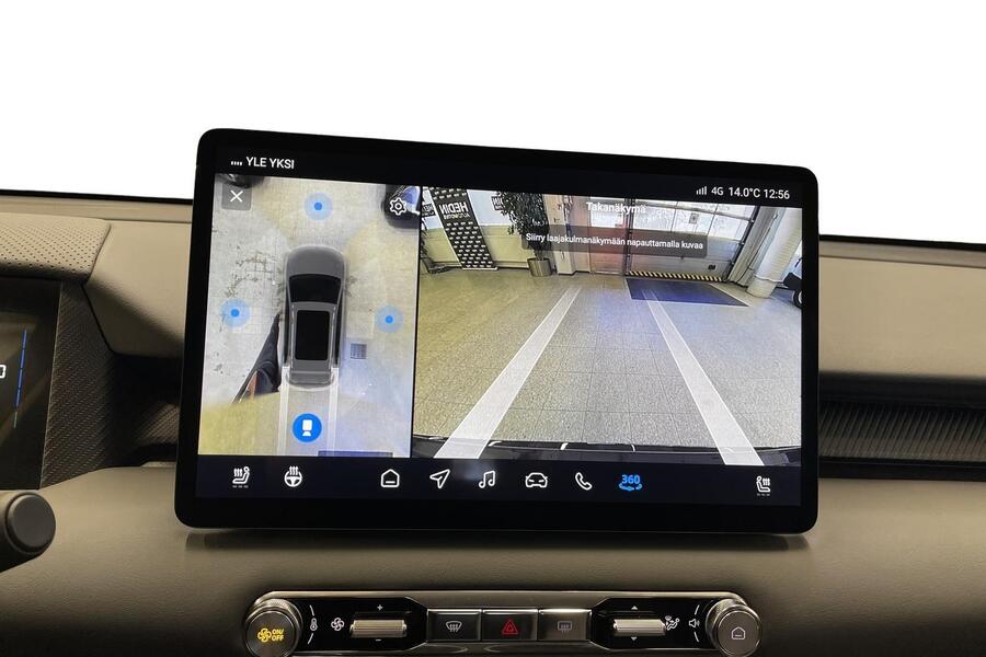 MG MGS5 EV vaihtoauto