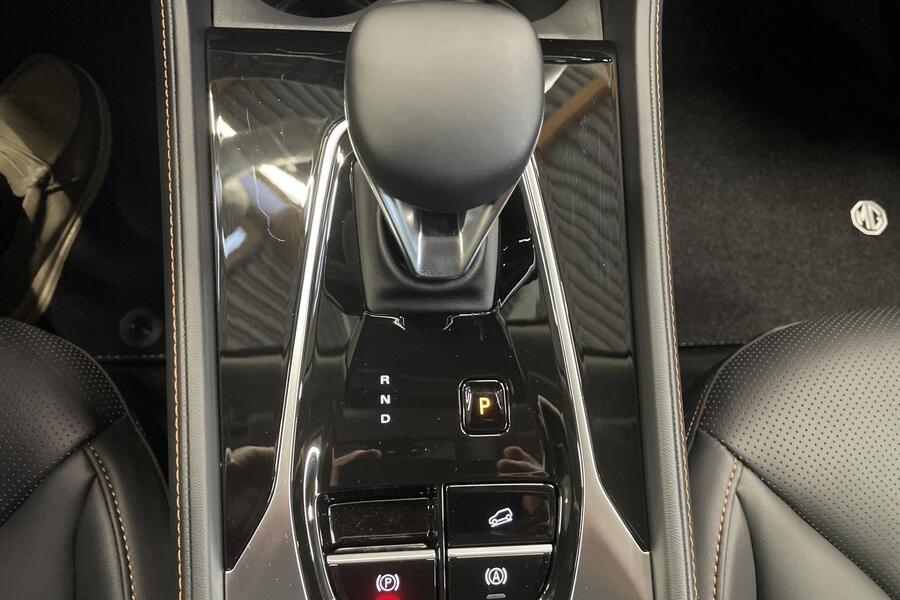 MG HS vaihtoauto