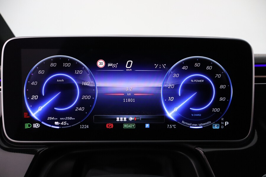 Mercedes-Benz EQE vaihtoauto