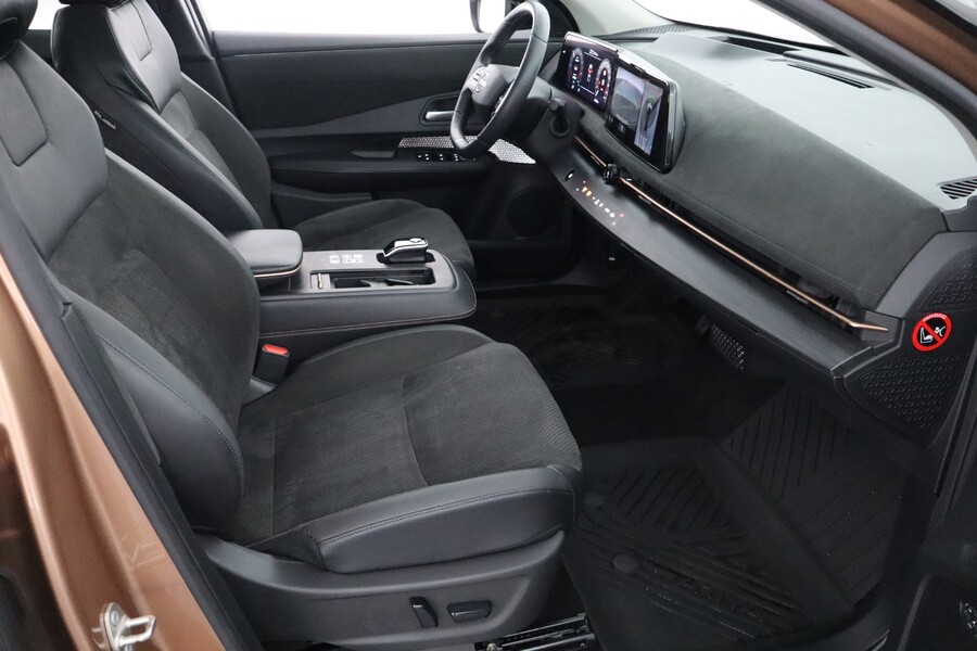 Nissan Ariya vaihtoauto