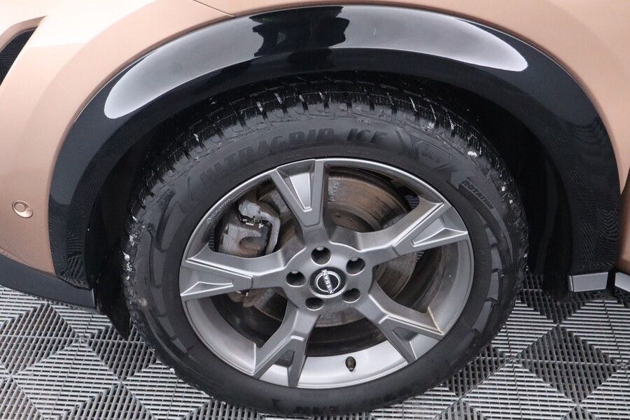 Nissan Ariya vaihtoauto