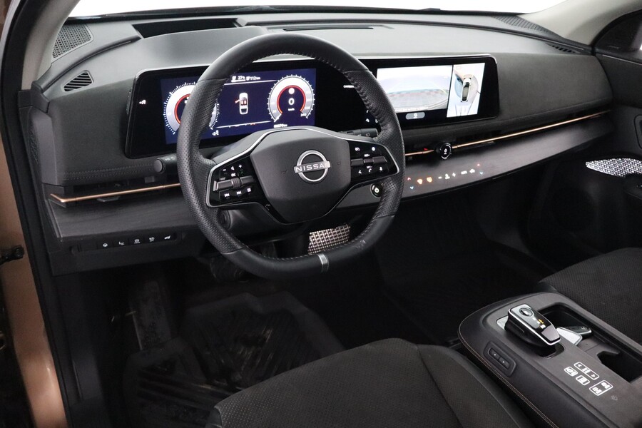 Nissan Ariya vaihtoauto