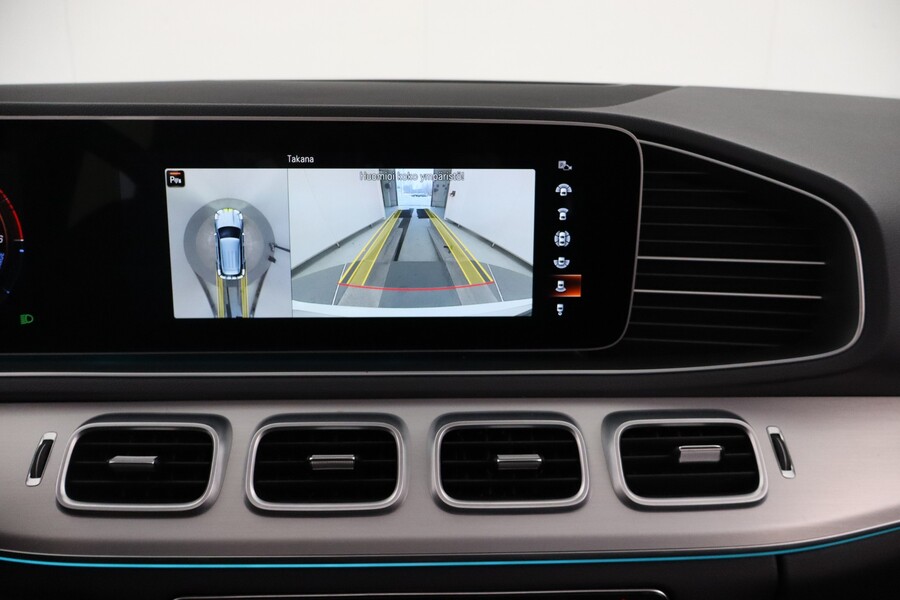 Mercedes-Benz GLE vaihtoauto