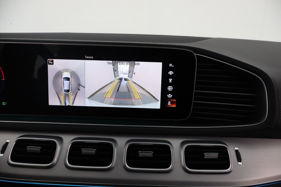 Mercedes-Benz GLE vaihtoauto