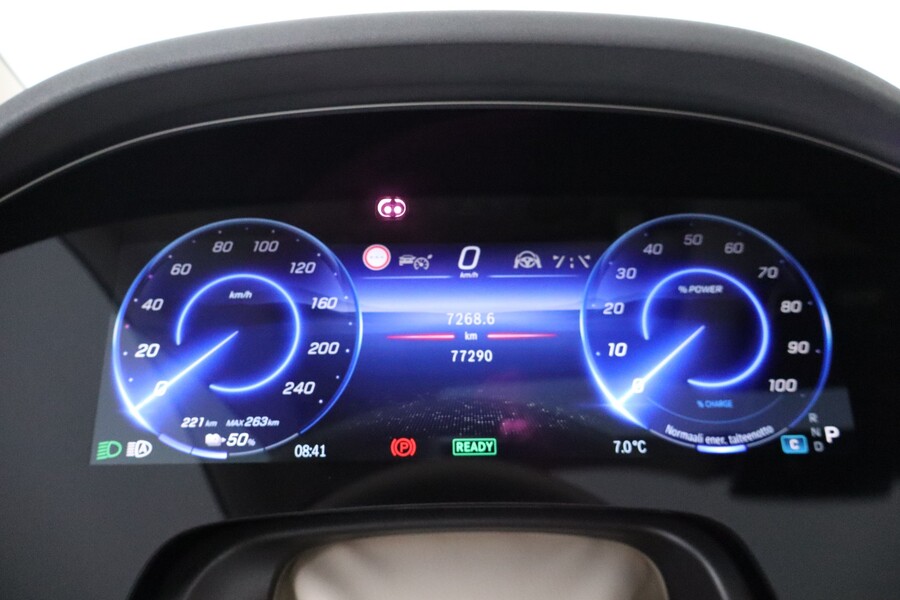 Mercedes-Benz EQS vaihtoauto