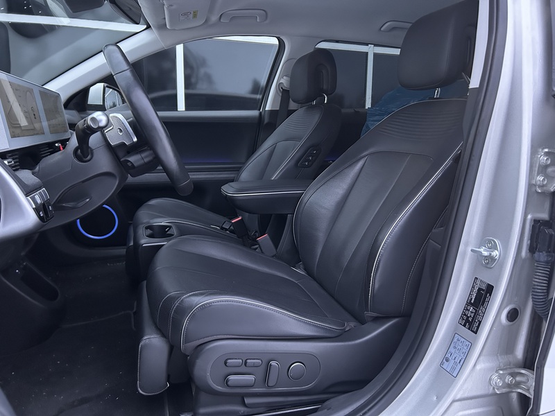 Hyundai IONIQ 5 vaihtoauto