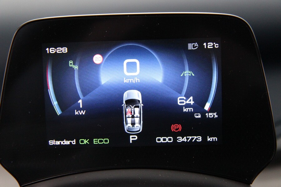 BYD Atto 3 vaihtoauto