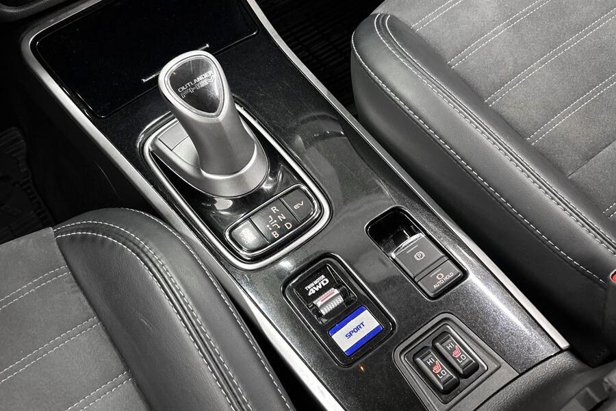 Mitsubishi Outlander PHEV vaihtoauto