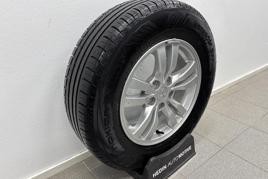 Mitsubishi Outlander PHEV vaihtoauto