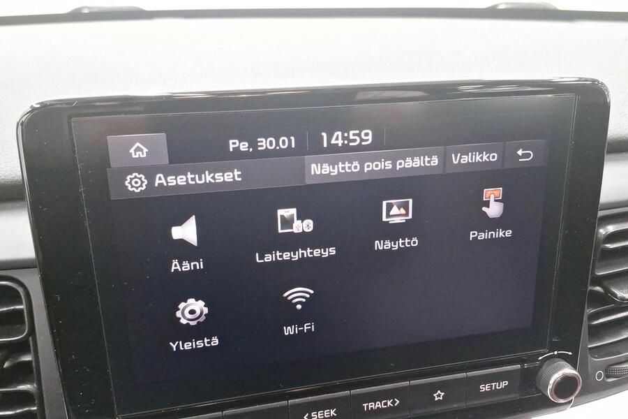 Kia Stonic vaihtoauto