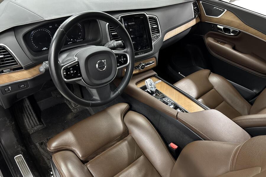 Volvo XC90 vaihtoauto