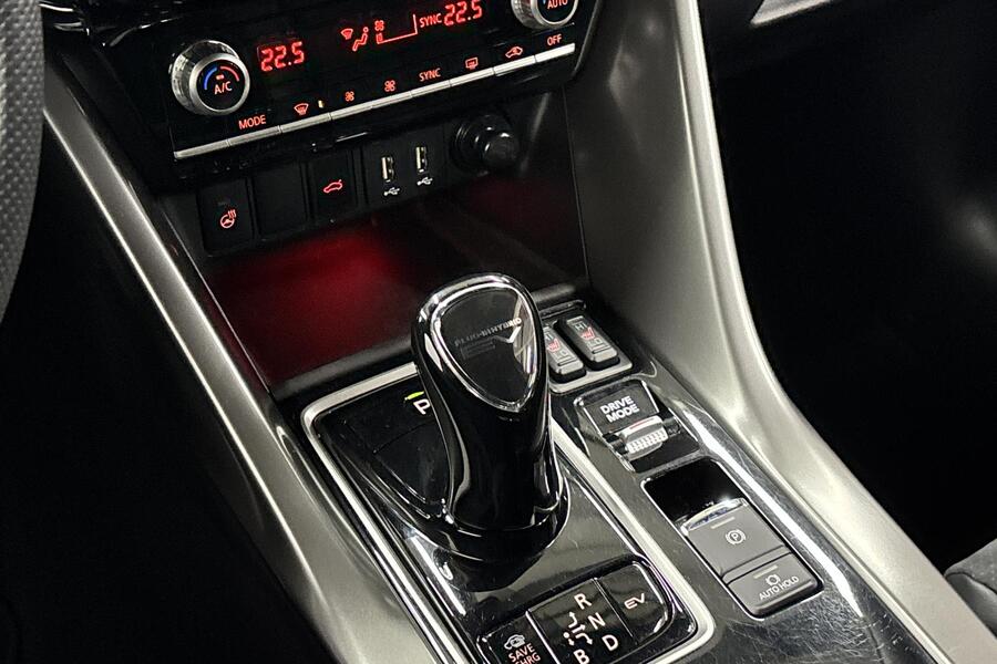 Mitsubishi Eclipse Cross vaihtoauto