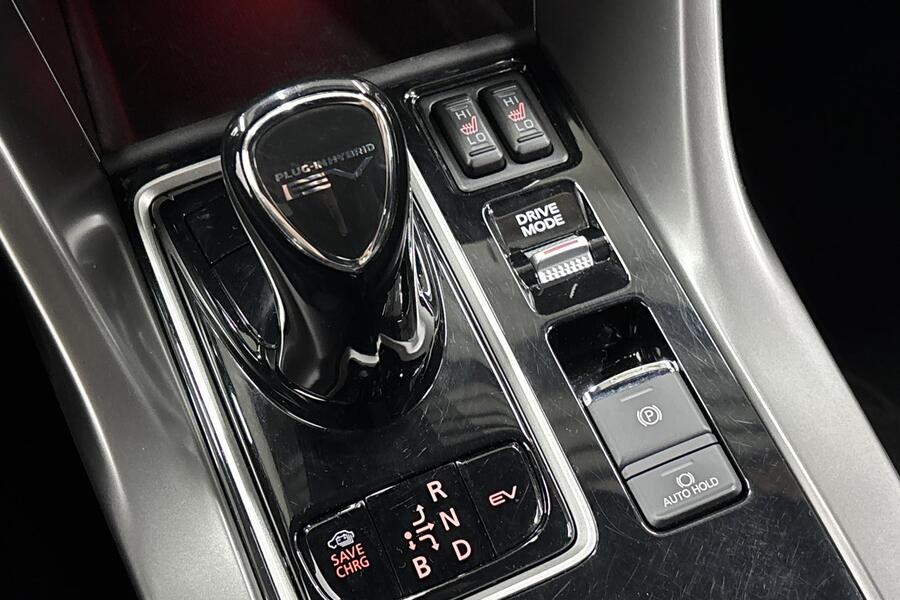 Mitsubishi Eclipse Cross vaihtoauto