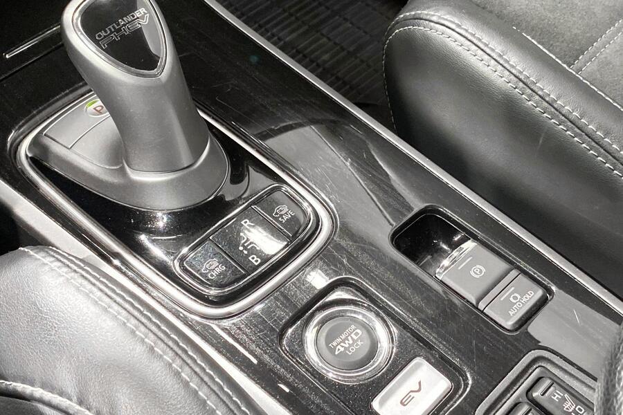 Mitsubishi Outlander PHEV vaihtoauto