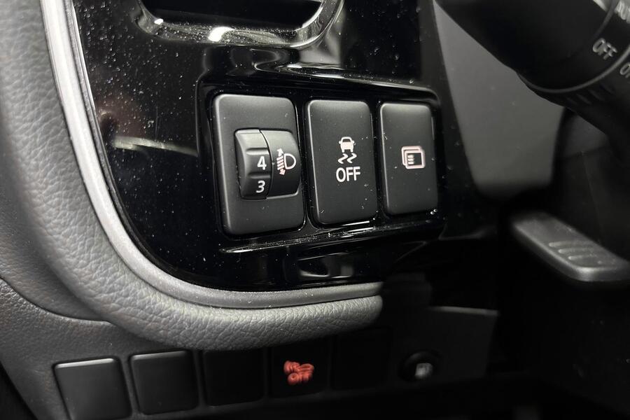 Mitsubishi Outlander PHEV vaihtoauto