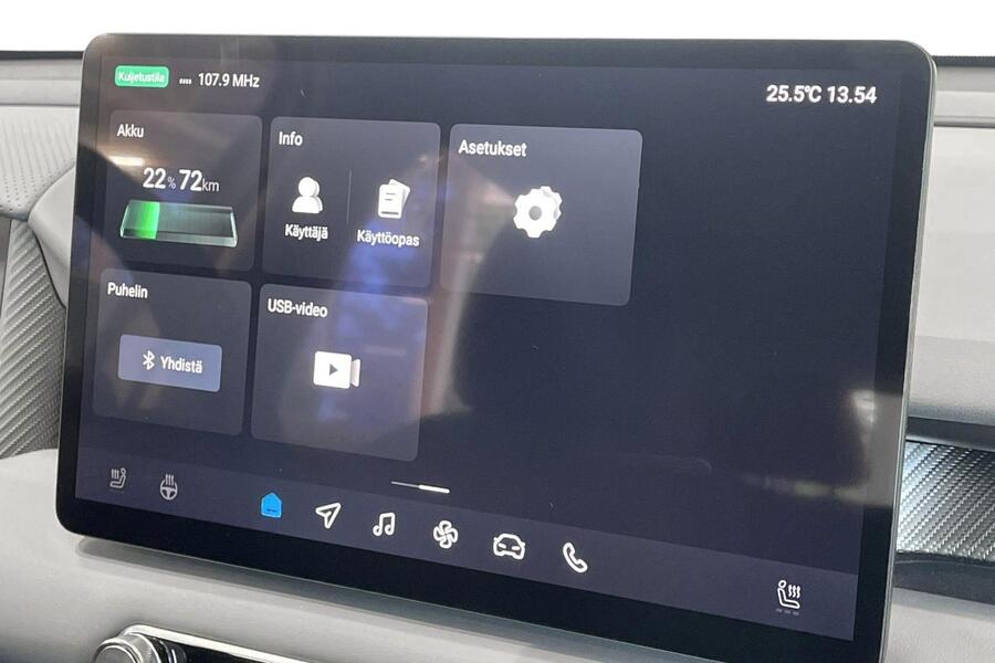 MG MGS5 EV vaihtoauto