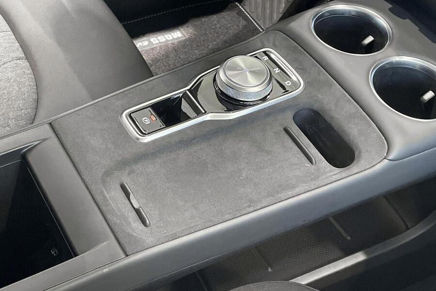 MG MGS5 EV vaihtoauto