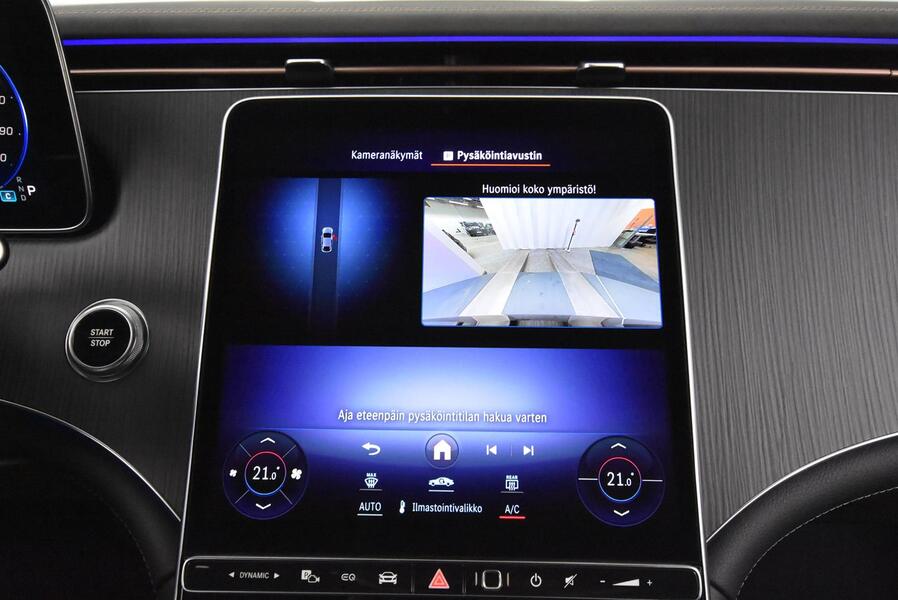 Mercedes-Benz EQE vaihtoauto