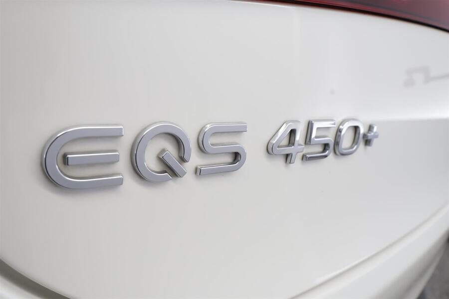 Mercedes-Benz EQS vaihtoauto