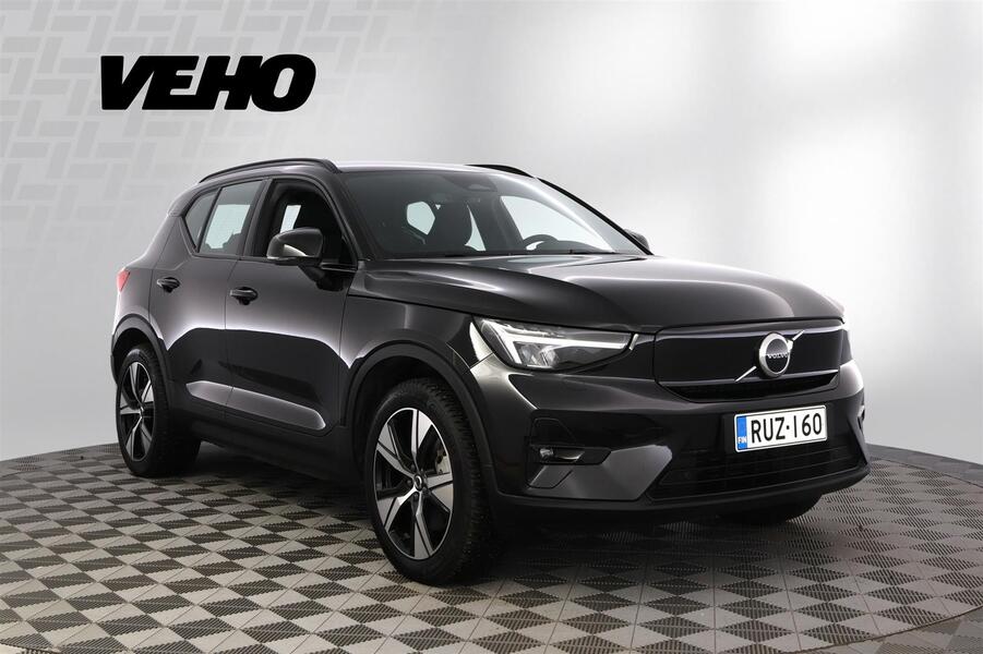 Volvo XC40 vaihtoauto