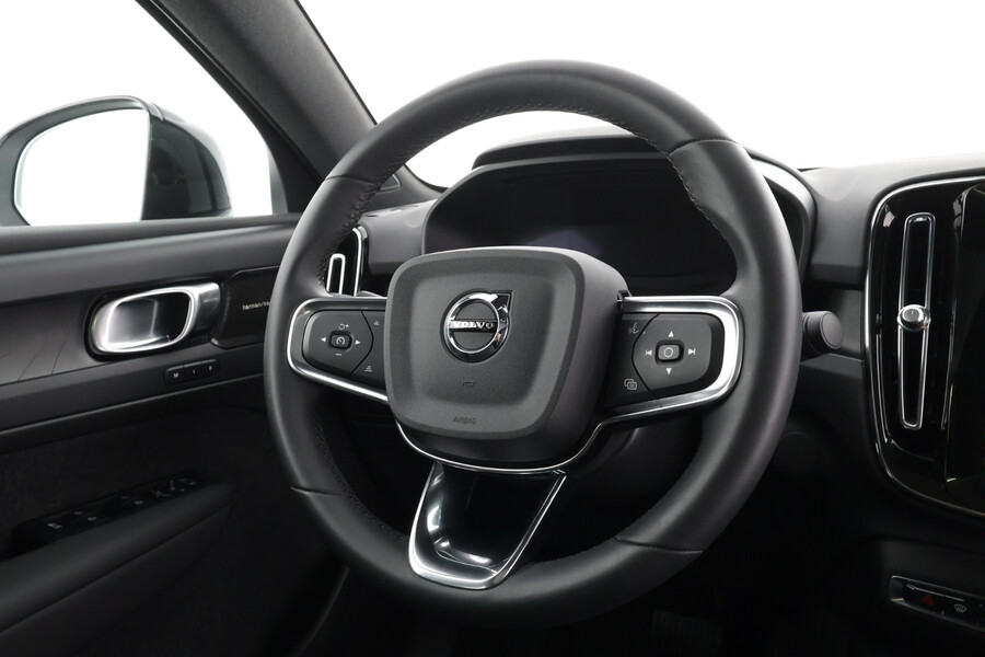 Volvo C40 vaihtoauto