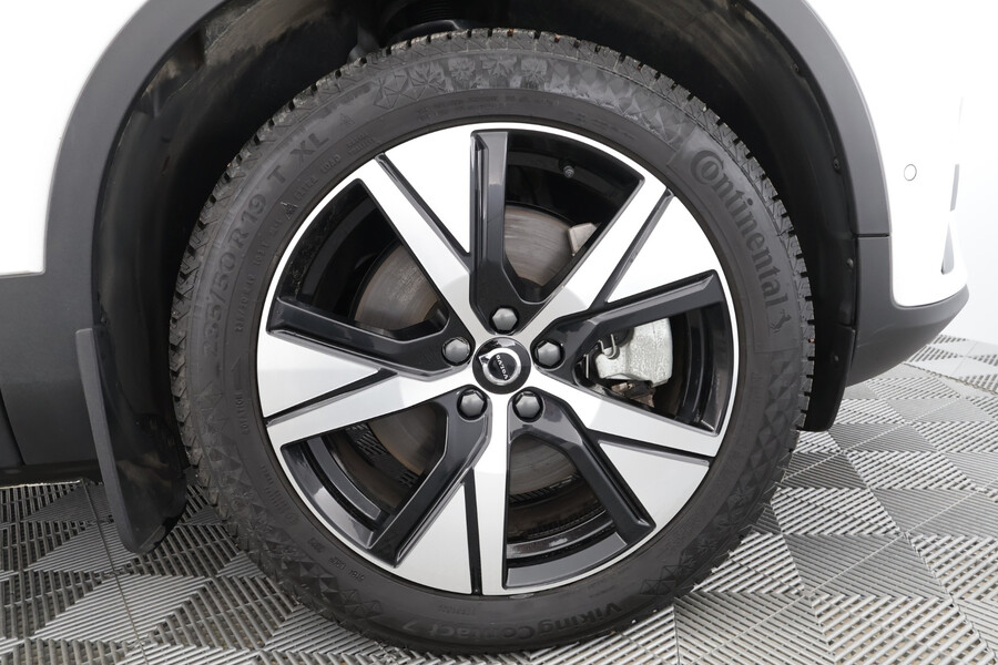 Volvo C40 vaihtoauto