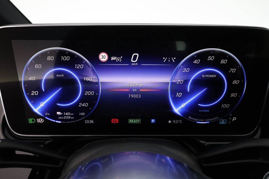 Mercedes-Benz EQE vaihtoauto