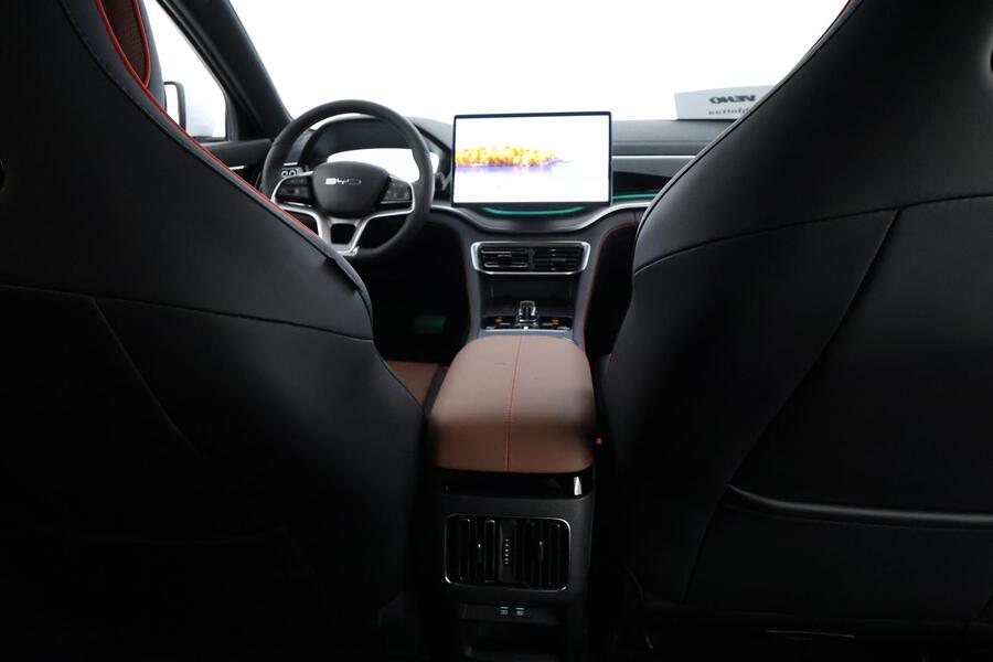 BYD Seal U DM-i vaihtoauto