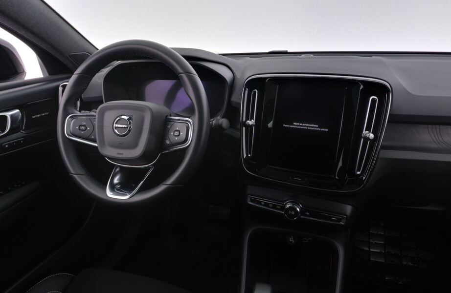 Volvo C40 vaihtoauto