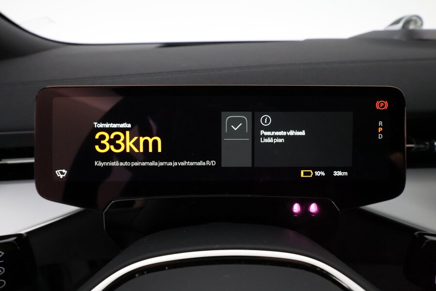 Polestar 3 vaihtoauto