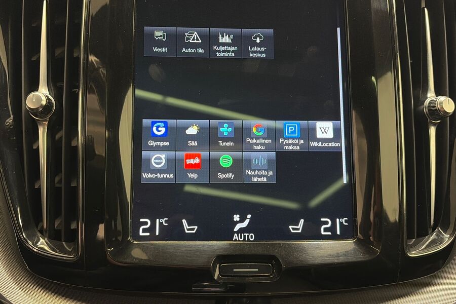 Volvo XC60 vaihtoauto