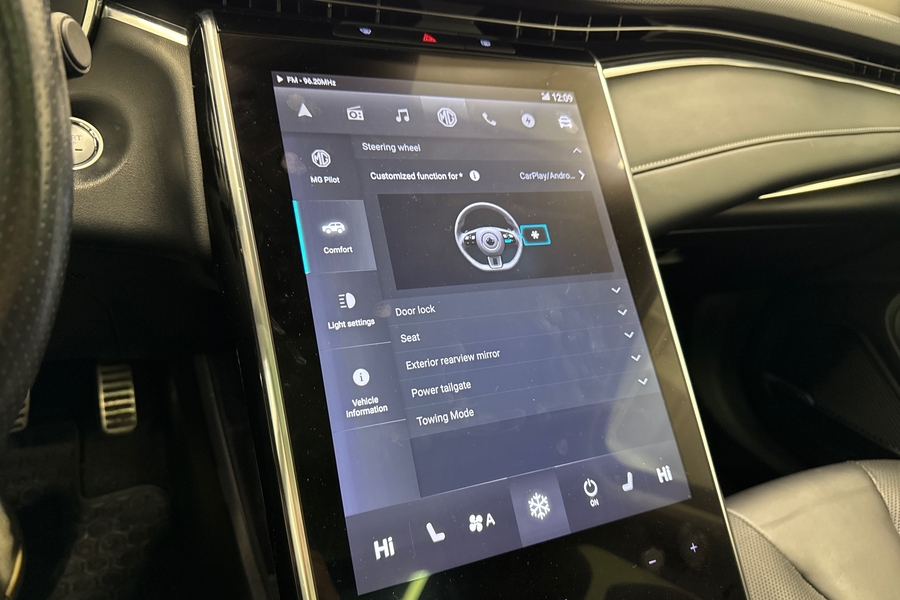 MG Marvel R vaihtoauto