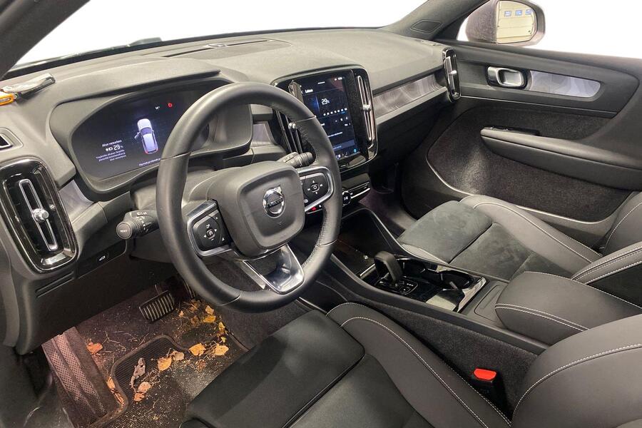 Volvo XC40 vaihtoauto