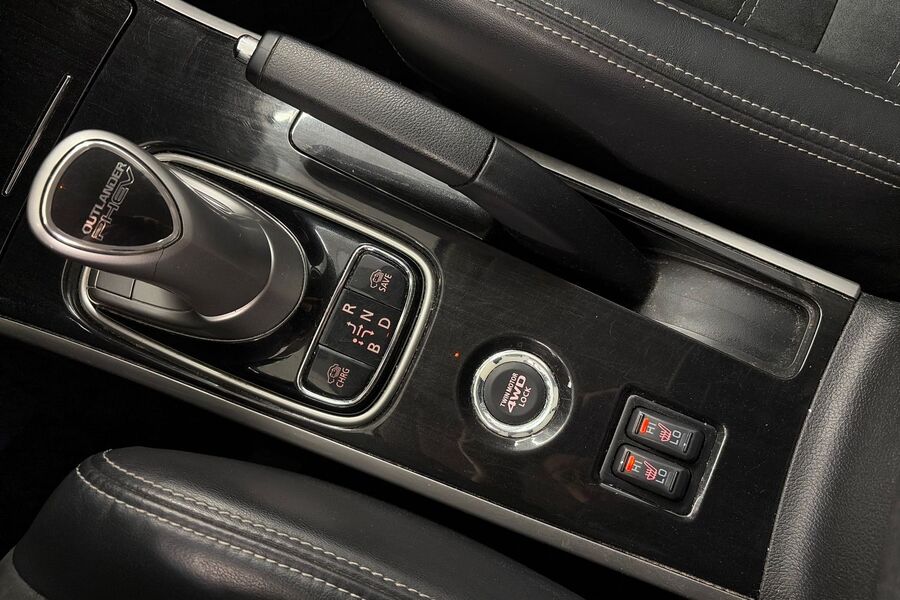 Mitsubishi Outlander PHEV vaihtoauto