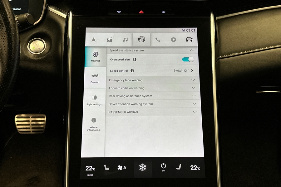 MG Marvel R vaihtoauto