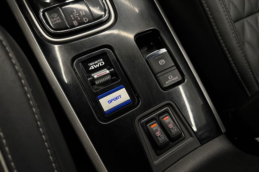 Mitsubishi Outlander PHEV vaihtoauto