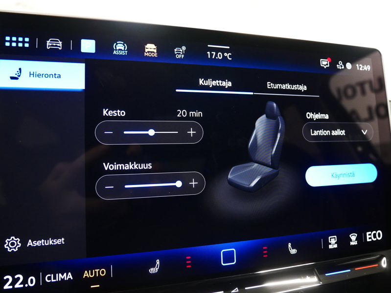 Volkswagen Tiguan vaihtoauto