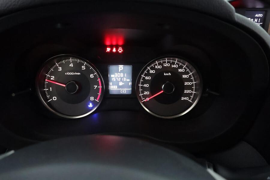 Subaru Forester vaihtoauto